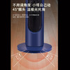 艾贝丽 | 立式暖风机 NPT-20ZL16A小家电 商品缩略图5