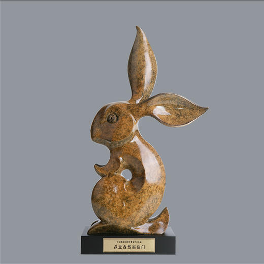 宇达青铜摆件 十二生肖兔《春意盎然福临门》创意装饰  家居工艺摆件  高42cm 商品图0