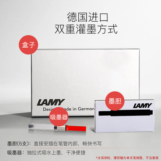 LM40100H LAMY 凌美狩猎者墨水笔礼盒签字笔进口钢笔学生文具礼物 【亮黄】 商品图3