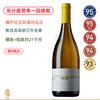 100年老藤 膜拜庄单一园旗舰！多米诺比雷拉波拉白葡萄酒Dominio do Bibei Lapola 2019 商品缩略图0