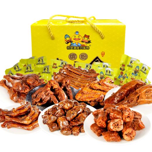 【严选】刘备鸭小礼盒640g（厂家直发） 商品图1