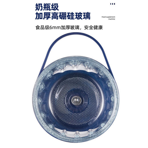 艾贝丽 | 婴儿mini辅食机 ABL-JR18小家电 商品图8