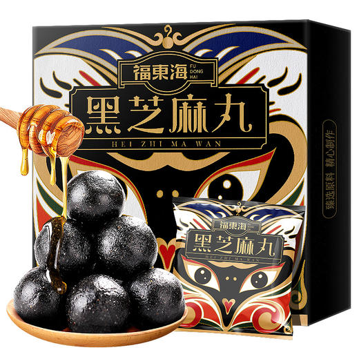 K| 福东海国风黑芝麻丸126g（普通快递） 商品图0