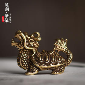 实心纯铜 毛笔架 笔山 笔搁 多功能 文房四宝书房