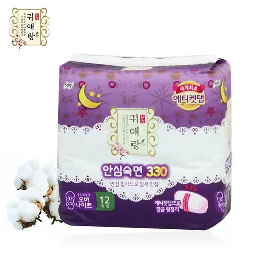 韩国lG贵爱娘韩方卫生巾夜用33cm12P 商品图7