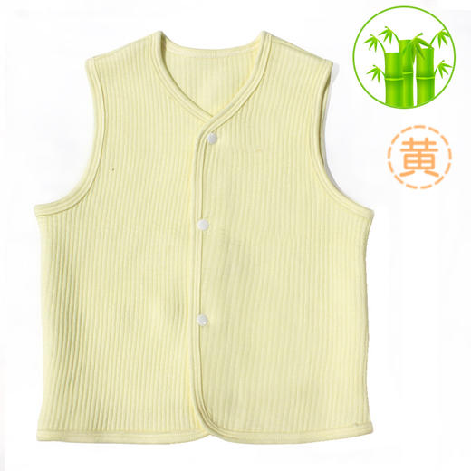 【特价秒】龙之涵婴童竹纤维保暖马甲 商品图2