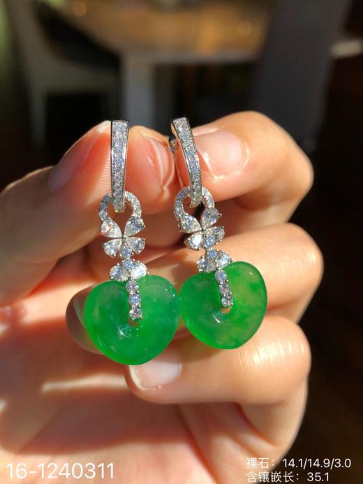玻璃种艳绿桃心耳饰  99999【16-1240311】 商品图6
