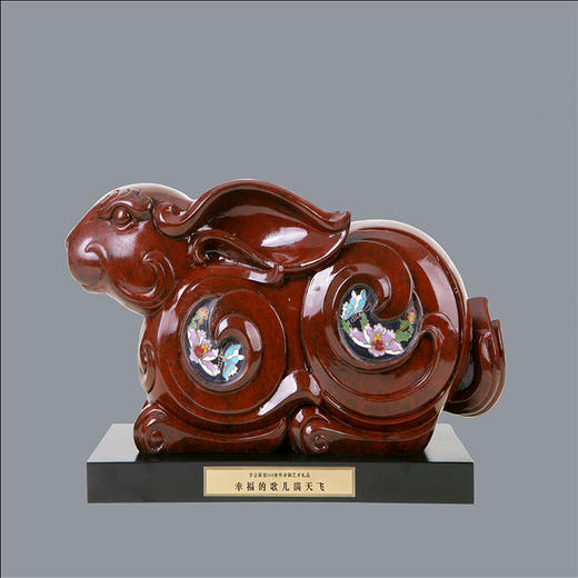 宇达青铜摆件 十二生肖兔《幸福的歌儿满天飞》创意装饰  家居工艺摆件  高22cm 商品图0