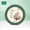 青蛙王子 婴儿山茶油多效粉140g 吸湿爽滑防痱 爽身粉 痱子粉 商品缩略图2