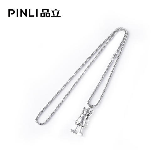 PINLI品立秋季新款男金属合金可活动驱干饰品吊坠项链D213328183 商品图1