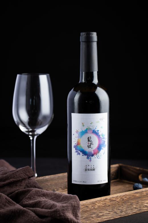 蓝莓脱醇酒（１度）720ml/瓶 商品图1