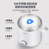 艾贝丽 | 多功能电煮锅（蒸屉款）MYG-Z626 商品缩略图7