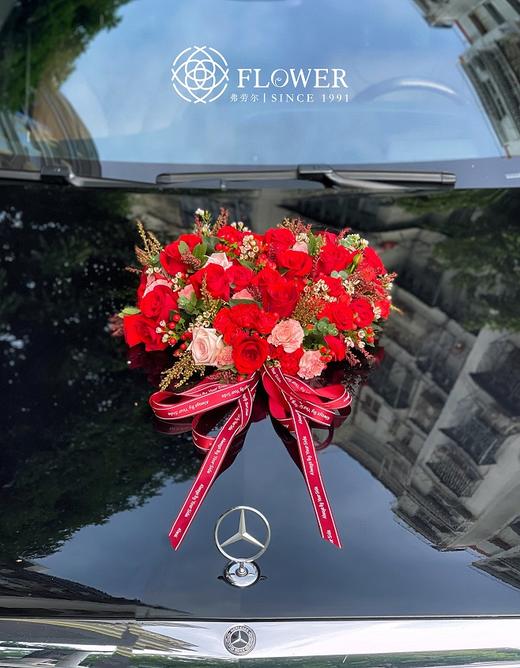 【婚车布置】C（仅车头）大型婚车装饰可定制 商品图0