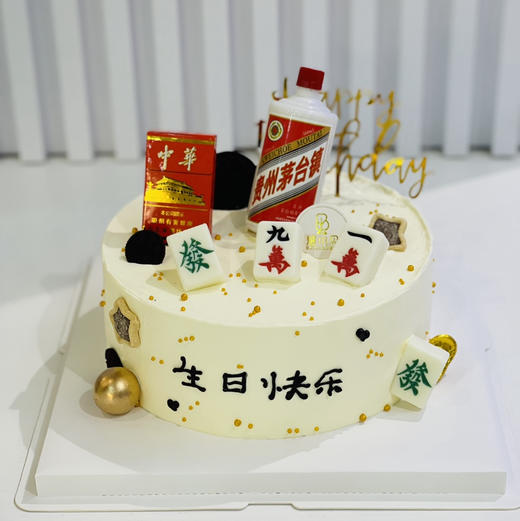 逍遥乐—中年男士爸爸生日蛋糕 商品图0