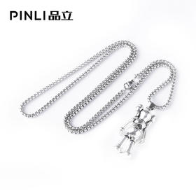 PINLI品立秋季新款男金属合金可活动驱干饰品吊坠项链D213328183