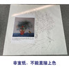 【有步骤】王震工笔画白描底稿斗方小品《天下谁人不识君》古瓶初学者临摹花鸟线稿WZ02 商品缩略图2