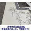【有步骤】王震工笔画白描底稿《一朵闲花方舞》牡丹初学者临摹花鸟线稿WZ16 商品缩略图3