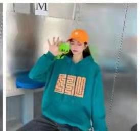 04919625加绒卫衣