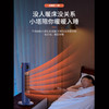 艾贝丽 | 立式暖风机 NPT-20ZL16A小家电 商品缩略图3