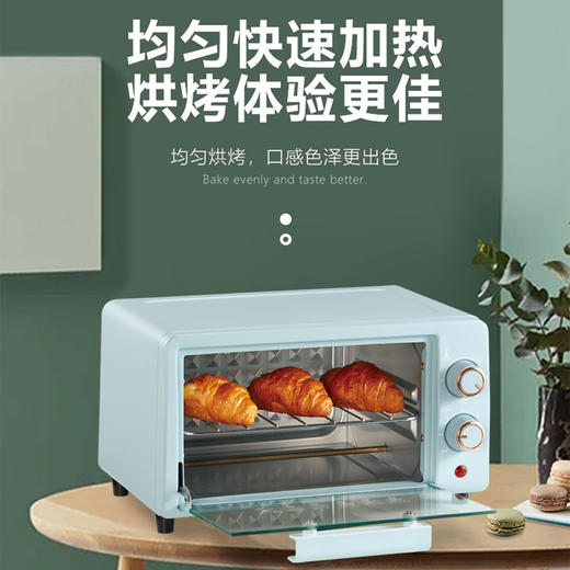 艾贝丽 | 电烤箱FFF-1201(新款蓝色）小家电 商品图1