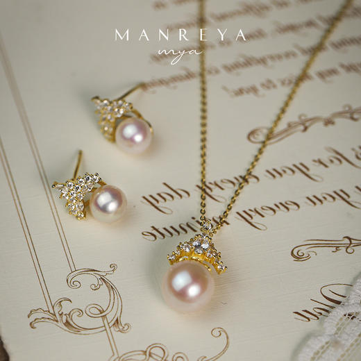 Manreya玛芮雅「冰雪女王」锆石S925银镀金淡水AK珍珠皇冠耳钉（不含项链） 商品图4