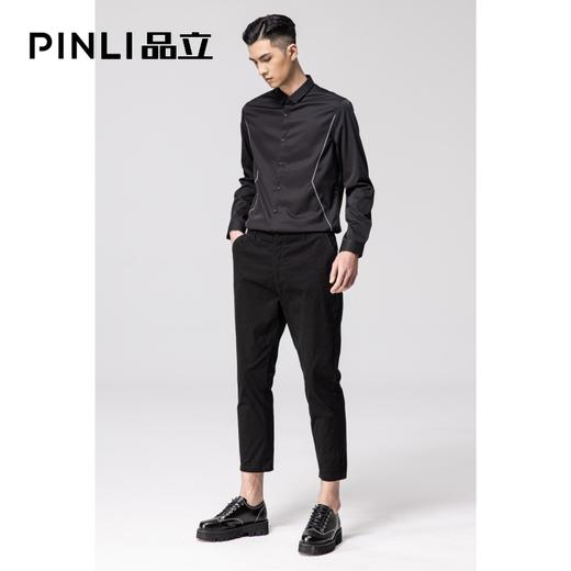 PINLI品立2022秋冬新款男辑明线纯色商务休闲长袖衬衫B213613372 商品图1