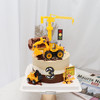 挖掘机主题蛋糕（数字可以修改） 商品缩略图0