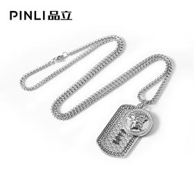 PINLI品立2021秋季新款男士金属合金简约个性项链潮牌D213328193