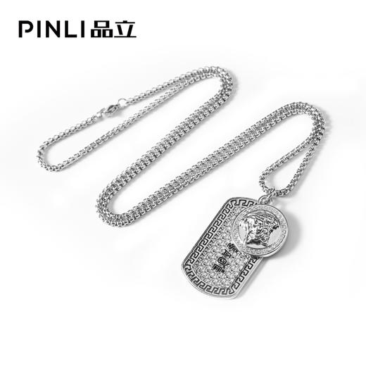 PINLI品立2021秋季新款男士金属合金简约个性项链潮牌D213328193 商品图0