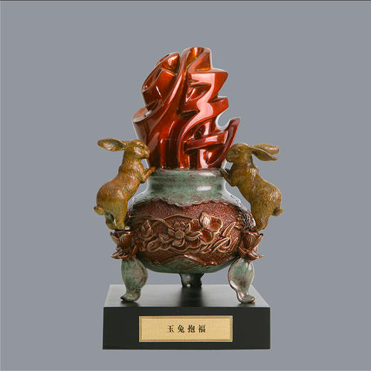 宇达青铜摆件 十二生肖兔《玉兔抱福》创意装饰  家居工艺摆件  高27.5cm 商品图0