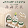 青蛙王子 婴儿山茶油多效粉140g 吸湿爽滑防痱 爽身粉 痱子粉 商品缩略图5