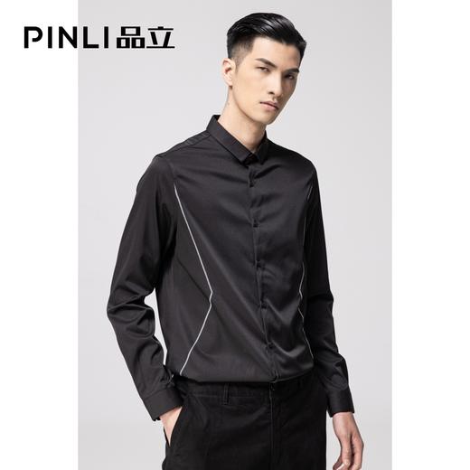 PINLI品立2022秋冬新款男辑明线纯色商务休闲长袖衬衫B213613372 商品图0