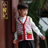 【非质量问题不退换】小嫒记岁平 岁安男女童中式过年服 商品缩略图2