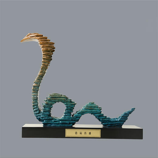 宇达青铜摆件 十二生肖蛇《浩运昌盛》家居 手工艺品 装饰摆件  高30cm 商品图0