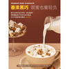 【王一博代言】王饱饱燕麦片早餐即食冲饮水果坚果泡酸奶果粒 商品缩略图1