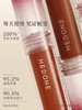 HEDONE内心戏镜面水光唇釉 商品缩略图2