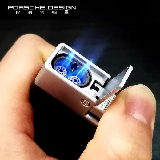 德国保时捷雪茄打火机P3631 商品图5