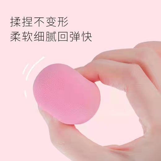 蘑菇头美妆蛋 粉底搭档 服帖均匀自然(单拍不发货） 商品图0