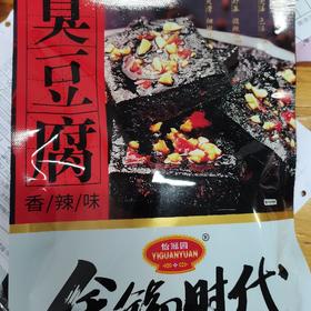 怡冠园臭豆腐香辣味