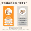 王饱饱燕麦片麸皮冲泡即食免煮健身代餐饱腹食品高纤纯麦懒人早餐 商品缩略图4