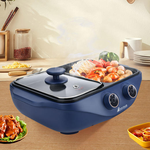 艾贝丽 | 多功能电火锅 ABL-HG08小家电 商品图1