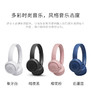 JBL TUNE500BT头戴式无线蓝牙耳机音乐运动便携重低音T500BT耳麦 商品缩略图2