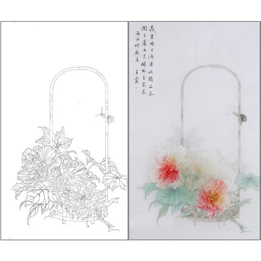 【有步骤】王震工笔画白描底稿《闻香荡舟去》芙蓉花篮初学者临摹花鸟线稿WZ08 商品图0