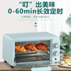 艾贝丽 | 电烤箱FFF-1201(新款蓝色）小家电 商品缩略图3