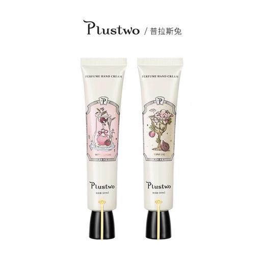 普拉斯兔护手霜 商品图0