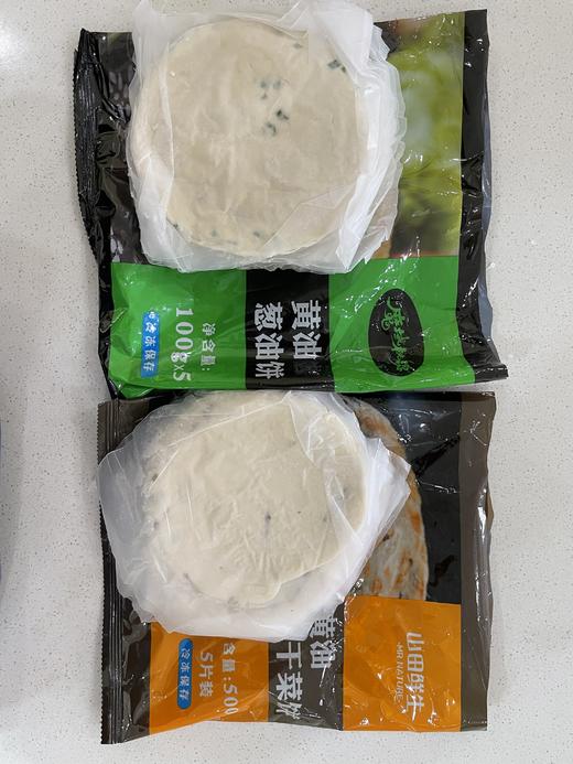 【妈妈的早餐味】香喷喷的葱油饼 不用一滴油 锅里煎一下就好吃 特别添加黄油 健康无添加 ，两口味：黄油葱油饼+黄油梅菜干饼，一份4袋20片，每一个口味各10片手抓饼 商品图8