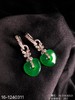 玻璃种艳绿桃心耳饰  99999【16-1240311】 商品缩略图0