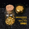 【黄金】1克小金豆纯度99.99%（支持鉴定） 商品缩略图2