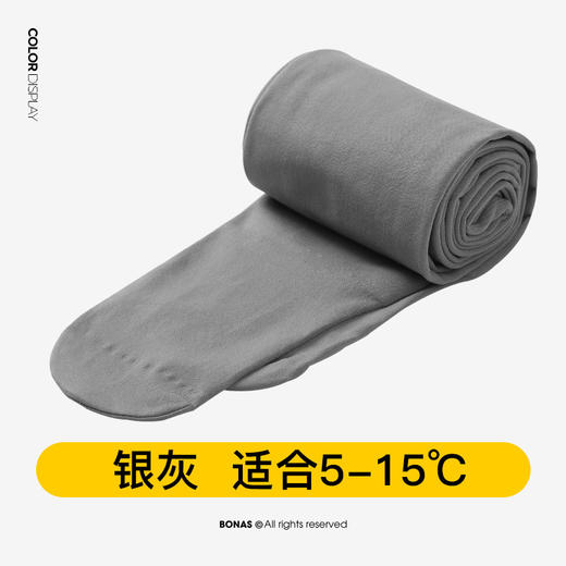 【非质量问题不退换】宝娜斯 秋冬女士黑色丝袜打底袜 480D 商品图6