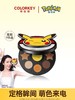 Colorkey来电九色眼影盘皮卡丘联名款 商品缩略图0